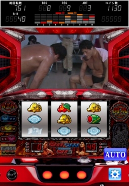 画像ギャラリー No.002のサムネイル画像 / 【9月30日のAndroid向けアプリセール情報】小さな消防車で火を消そう。物理エンジンで“水”を表現するパズルゲーム「Sprinkle Islands」が105円に