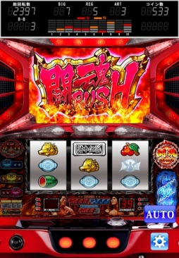 画像ギャラリー No.003のサムネイル画像 / 【9月30日のAndroid向けアプリセール情報】小さな消防車で火を消そう。物理エンジンで“水”を表現するパズルゲーム「Sprinkle Islands」が105円に