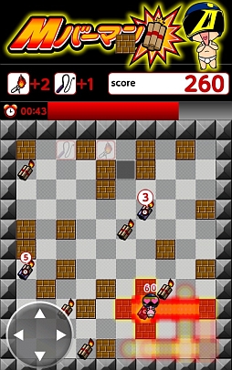 画像ギャラリー No.006のサムネイル画像 / 前代未聞の“攻撃を受ける”ゲーム!?　iOS向け爆風接触ゲーム「マゾ・バーマン」を紹介する「（ほぼ）日刊スマホゲーム通信」第365回