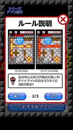 マゾ・バーマン