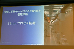 ������#003�Υ���ͥ���/14nm��Ω���夲�Ͻ�Ĵ��2014ǯ��2-in-1�ǥХ����γ��Τ����ϡ� IntelǯƬ�񸫥�ݡ���