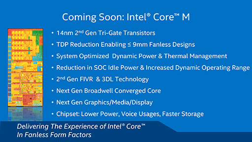 ������#003�Υ���ͥ���/Intel��14nm�ץ������������¤����뼡����Х���CPU��Core M�פγ��פ�ȯɽ��2015ǯ��Core M���֥�åȤϸ���9mm̤���ǥե���쥹��