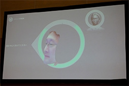 画像ギャラリー No.009のサムネイル画像 / 新CPU「Broadwell-U」の特徴をIntelが説明。Iris 6100とHD 6000の違いはTDPの違いによって生じる性能差にあり