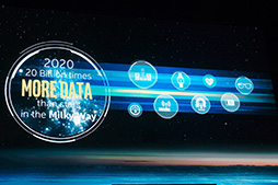 ���������꡼ No.005�Υ���ͥ������ / ��COMPUTEX�ϥ磻��쥹���Ѥؤμ���Ȥߤ����Skylake�����AiO�ޤǡ�¿�������꤬���줿Intel��Ĵ�ֱ��ݡ���