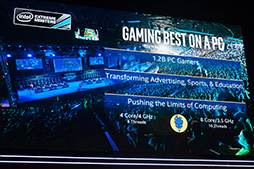 ���������꡼ No.024�Υ���ͥ������ / ��COMPUTEX�ϥ磻��쥹���Ѥؤμ���Ȥߤ����Skylake�����AiO�ޤǡ�¿�������꤬���줿Intel��Ĵ�ֱ��ݡ���