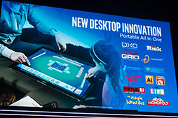 ���������꡼ No.029�Υ���ͥ������ / ��COMPUTEX�ϥ磻��쥹���Ѥؤμ���Ȥߤ����Skylake�����AiO�ޤǡ�¿�������꤬���줿Intel��Ĵ�ֱ��ݡ���