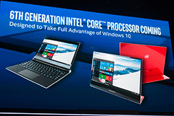 ���������꡼ No.030�Υ���ͥ������ / ��COMPUTEX�ϥ磻��쥹���Ѥؤμ���Ȥߤ����Skylake�����AiO�ޤǡ�¿�������꤬���줿Intel��Ĵ�ֱ��ݡ���