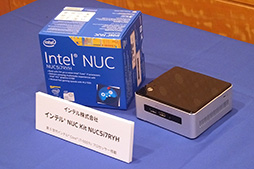 画像ギャラリー No.012のサムネイル画像 / グラフィックスニーズの8割をカバー可能に? Intel,Broadwell-Hの統合型GPU「Iris Pro Graphics 6200」の性能をアピール