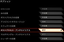 ���������꡼ No.020�Υ���ͥ������ / ��Core i7-5775C�פ���Skylake�ޤǤΡȤĤʤ��ɤȤʤ�CPU�򡤥����ޡ��Ϥɤ�ª����٤���