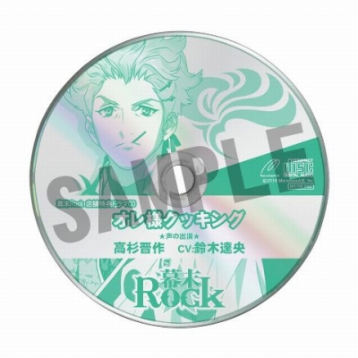 ���������꡼ No.007�Υ���ͥ������ / ������Rock��Ź���̹���/���������ŵ�ʤɤ�������