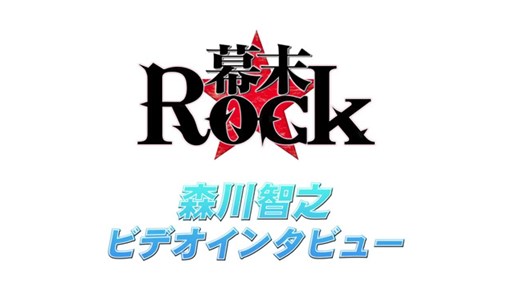 ������#003�Υ���ͥ���/������Rock�׸��������ȤΥȥåץڡ������������ʥС������˥�˥塼����