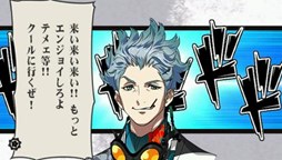 ������#005�Υ���ͥ���/������Rock�׸��������ȤΥȥåץڡ������������ʥС������˥�˥塼����