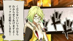 画像集#004のサムネイル/「幕末Rock」キャラクター別PV「沖田総司」や,小野賢章さんのインタビュー公開