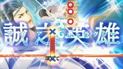 画像集#002のサムネイル/「幕末Rock」のアニメ化を記念したDLCが3月11日に配信。アニメは7月から