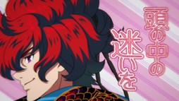 画像集#003のサムネイル/「幕末Rock」主題歌&キャラソンCD発売記念でミュージックビデオが限定公開