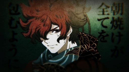 LAST SCREAM׺ζϡCV:ëϡ