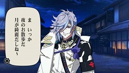 ꡼ No.004 | Rockסʤοʤȥȡ꡼ڤDLC2Ƥۿ