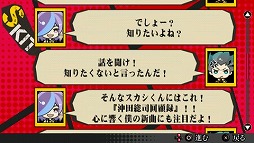 ꡼ No.008 | Rockסʤοʤȥȡ꡼ڤDLC2Ƥۿ