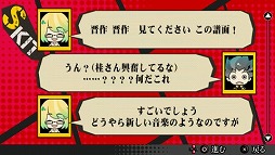 ꡼ No.009 | Rockסʤοʤȥȡ꡼ڤDLC2Ƥۿ