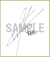 ������#013�Υ���ͥ���/������Rock�״��ָ���ߥ塼���å��ӥǥ���9�ơֶ��ĿʲΡײ������ʤ�����