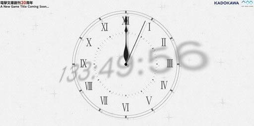 ���������꡼ No.002�Υ���ͥ������ / ������ॹ���ŷ�ʸ�ˤ��ϴ�20��ǯ��ǰ����������ॿ���ȥ�Υ�����ȥ����󥵥��Ȥ������10��6���Ρ��ŷ�ʸ�� ���κ�ŵ2013�פǿ��������餫�ˡ�