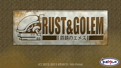 画像ギャラリー No.008のサムネイル画像 / スマホ向けRPG「ラスト&ゴーレム」,auスマートパスで配信スタート