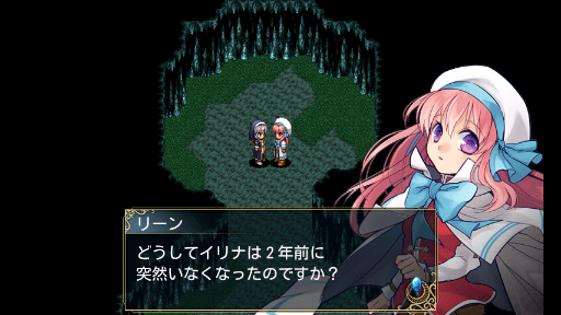 画像ギャラリー No.002のサムネイル画像 / ケムコのRPG計5タイトルがiOS向け年末年始セールにラインナップ