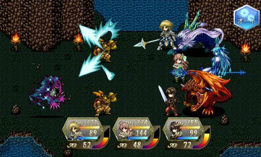 画像ギャラリー No.003のサムネイル画像 / ケムコのRPG計5タイトルがiOS向け年末年始セールにラインナップ