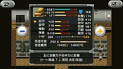 ラスト&ゴーレム