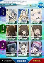 ꡼ No.002Υͥ / Androidǡ֥ե֥סIS㥤ե˥åȡȥȥΥɤͷ٤륪ץ¥ӥ»档iOS/PCǤϽ缡ۿͽ