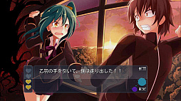 画像ギャラリー No.001のサムネイル画像 / ケムコが“ホワイトデーとかいうリア充イベント終了記念セール”を開催