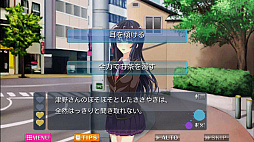 画像ギャラリー No.002のサムネイル画像 / ケムコが“ホワイトデーとかいうリア充イベント終了記念セール”を開催