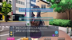 画像ギャラリー No.002のサムネイル画像 / ケムコ,バレンタイン終了を記念して(?)Google PlayとApp Storeでセールを開催