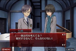 画像ギャラリー No.004のサムネイル画像 / ケムコ,バレンタイン終了を記念して(?)Google PlayとApp Storeでセールを開催