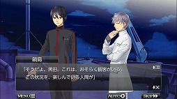 画像ギャラリー No.007のサムネイル画像 / ケムコ,バレンタイン終了を記念して(?)Google PlayとApp Storeでセールを開催