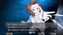 画像ギャラリー No.008のサムネイル画像 / ケムコ,バレンタイン終了を記念して(?)Google PlayとApp Storeでセールを開催