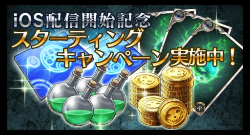 ꡼ No.001Υͥ / ֻ᥵פiOSǤۿȡǰڡ»