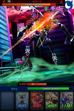 ꡼ No.006 | ֻ᥵פiOSǤۿȡǰڡ»