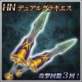 ꡼ No.005 | ֻ᥵סȡ꡼ϡChapter4Ӥ椫פۿ