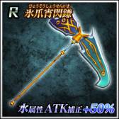 ꡼ No.006 | ֻ᥵סȡ꡼ϡChapter4Ӥ椫פۿ