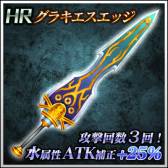 ꡼ No.007 | ֻ᥵סȡ꡼ϡChapter4Ӥ椫פۿ