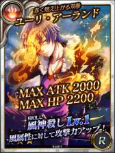 ꡼ No.010 | ֻ᥵סȡ꡼ϡChapter4Ӥ椫פۿ