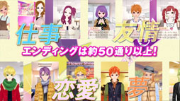 モデル☆おしゃれオーディション ドリームガール」の公式サイトが本日