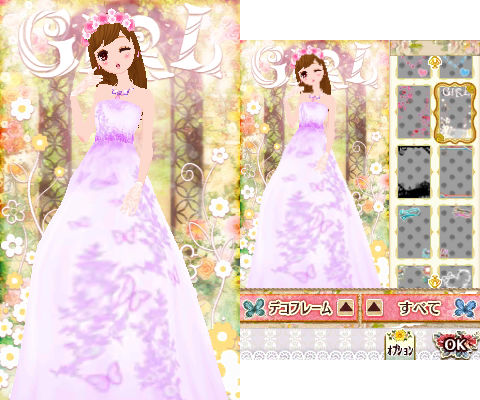 画像集 003 3ds モデル おしゃれオーディション ドリームガール 体験版が配信開始 ドリーム