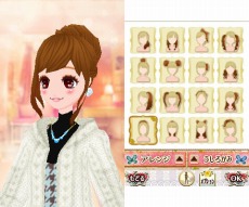 3DS「モデル☆おしゃれオーディション ドリームガール」,体験版が配信
