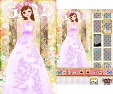 画像ギャラリー No.003のサムネイル画像 / 3DS「モデル☆おしゃれオーディション ドリームガール」,体験版が配信開始。「ドリームガール」の世界を体験しよう