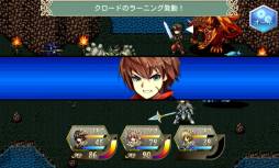 ꡼ No.004 | AndroidRPGŷơפо졣ȶ褦