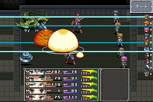 画像集#004のサムネイル/KEMCOのAndroid用RPG8タイトルがお買い得価格に。本日から7月31日まで