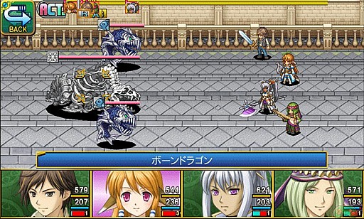 画像集#006のサムネイル/KEMCOのAndroid用RPG8タイトルがお買い得価格に。本日から7月31日まで