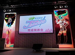 ꡼ No.002Υͥ / ӥɥ뤬륲֤⤮塪ץƥʥȯɽ϶äŸ